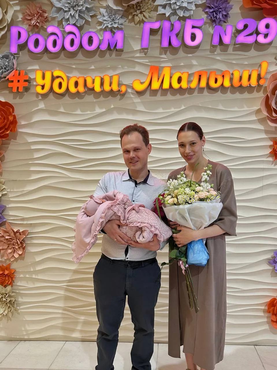 Коротко о том куда я пропал😇