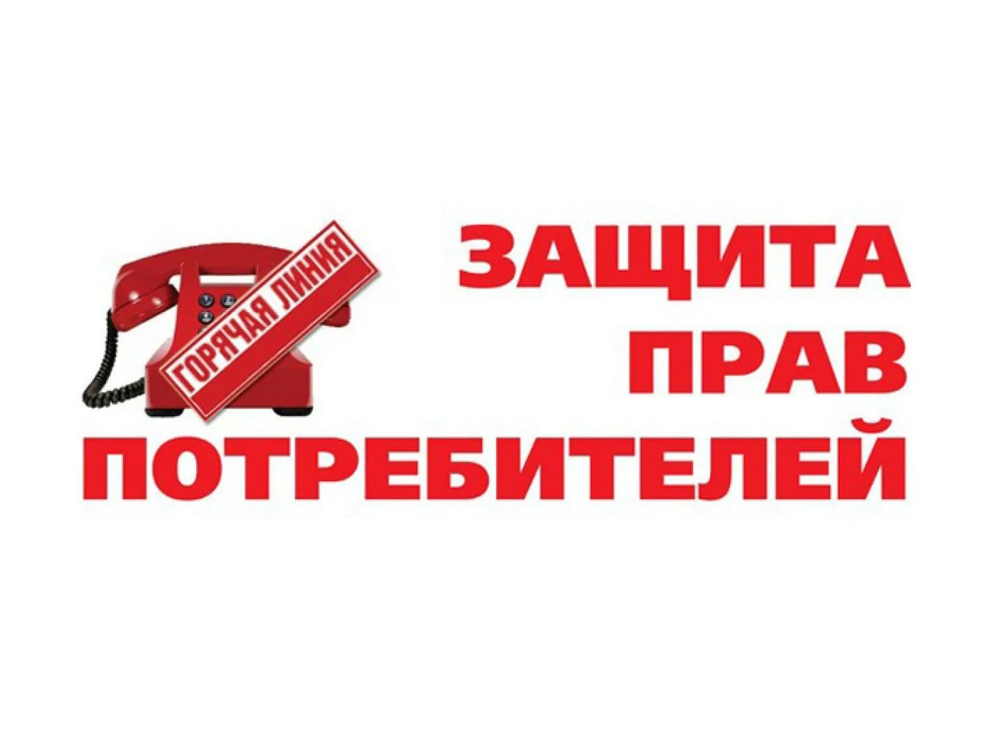 Управление Роспотребнадзора по Республике Марий Эл сообщает, что в период с 9 по 20 мар...