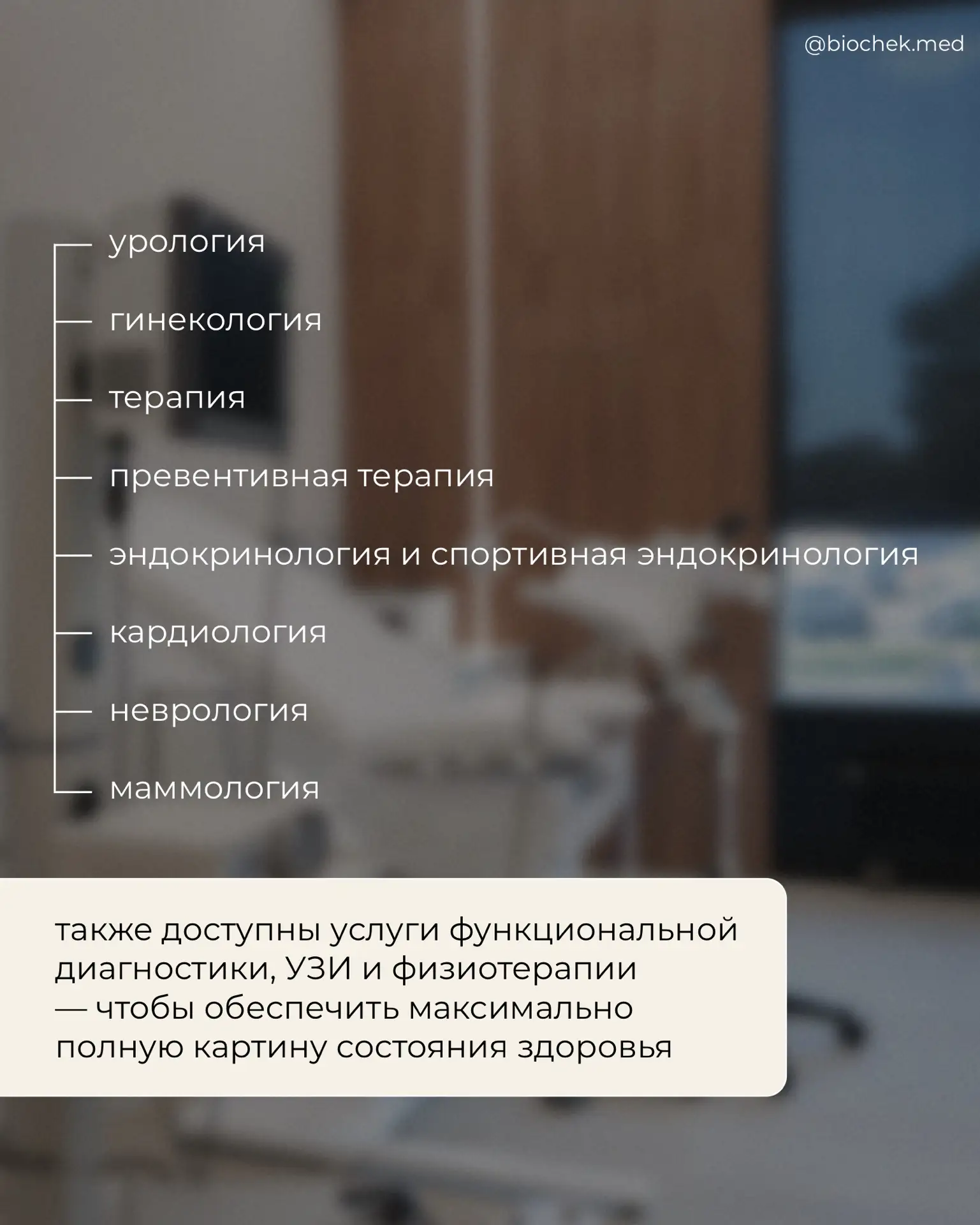 Изображение 6 к публикации «Александр Дзидзария»