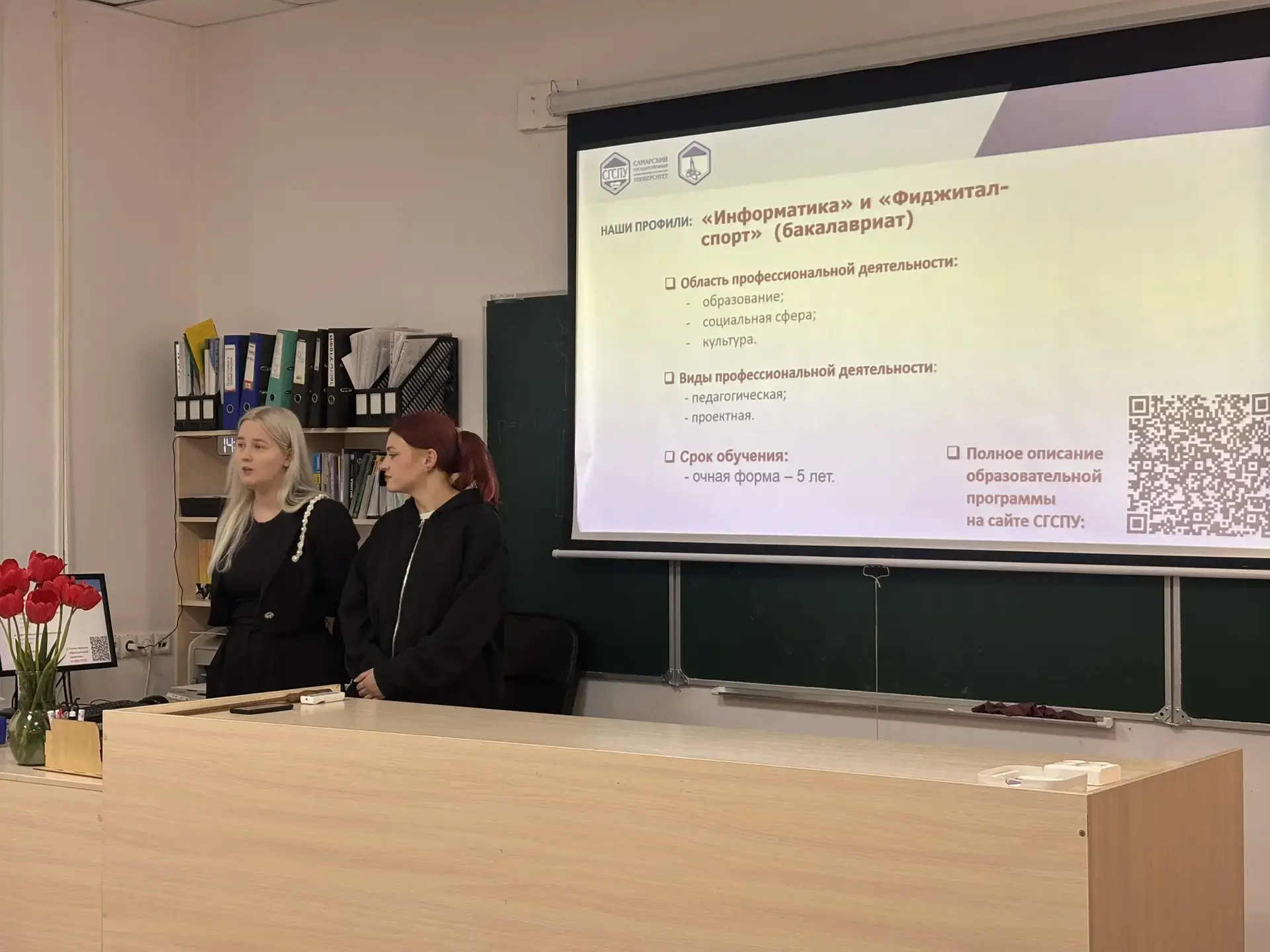 🧠 «Со знанием дела»: о рабочих профессиях — серьёзно и по делу  Для учеников 9–11 классов прошёл лек