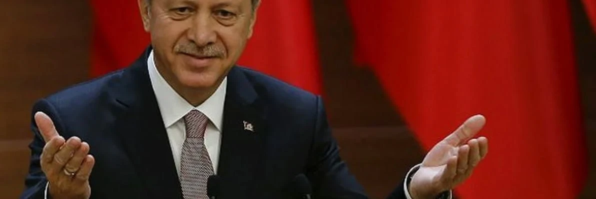 ⚠️🇹🇷#fx #турция