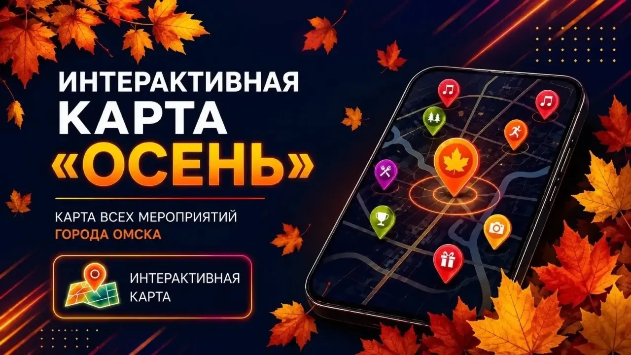 🍁Осень — это не повод для хандры.
