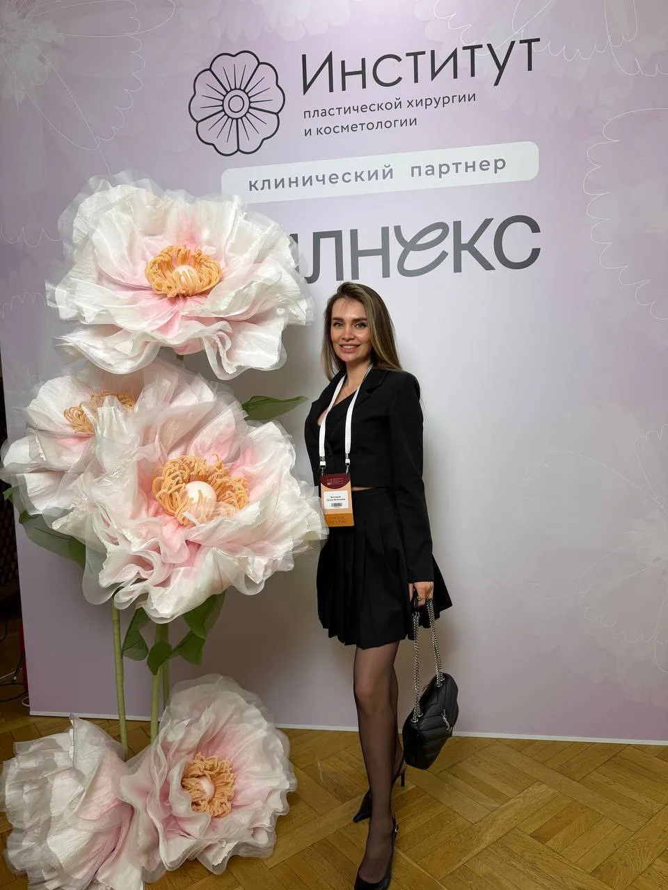 Новые знания, которые становятся частью нашей работы