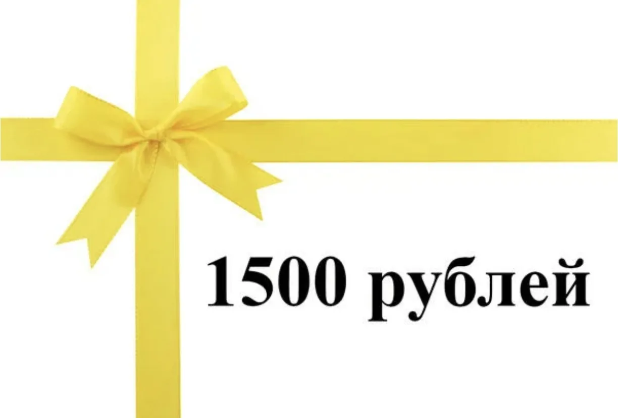 🎊🌸🪴ПЯТНИЧНАЯ ЛОТЕРЕЯ🪴🌸🎊