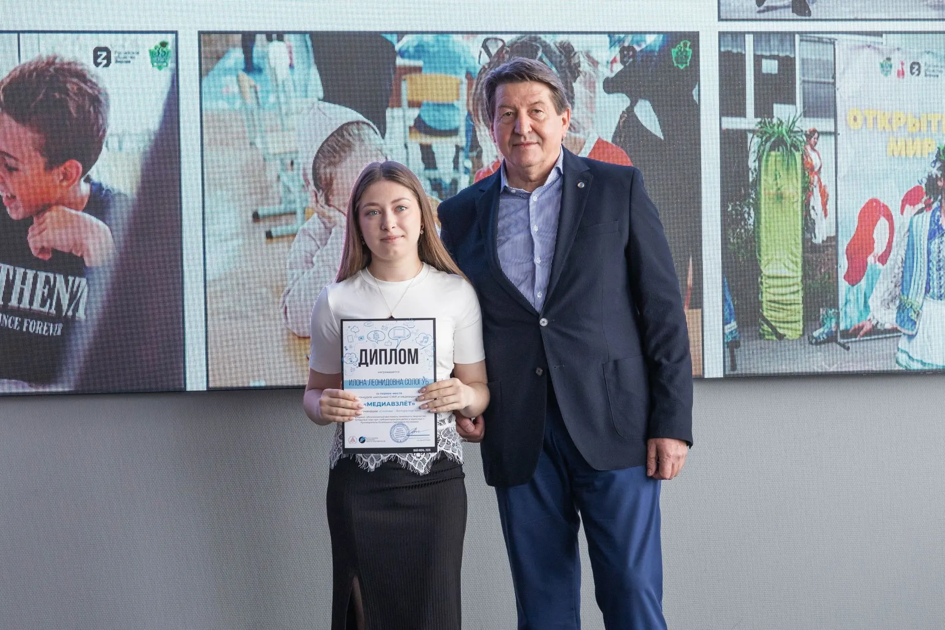 🏆 ПОЗДРАВЛЯЕМ ПОБЕДИТЕЛЯ!

17 июня в Ростове-на-Дону наградили победителей регионального конкурса ж