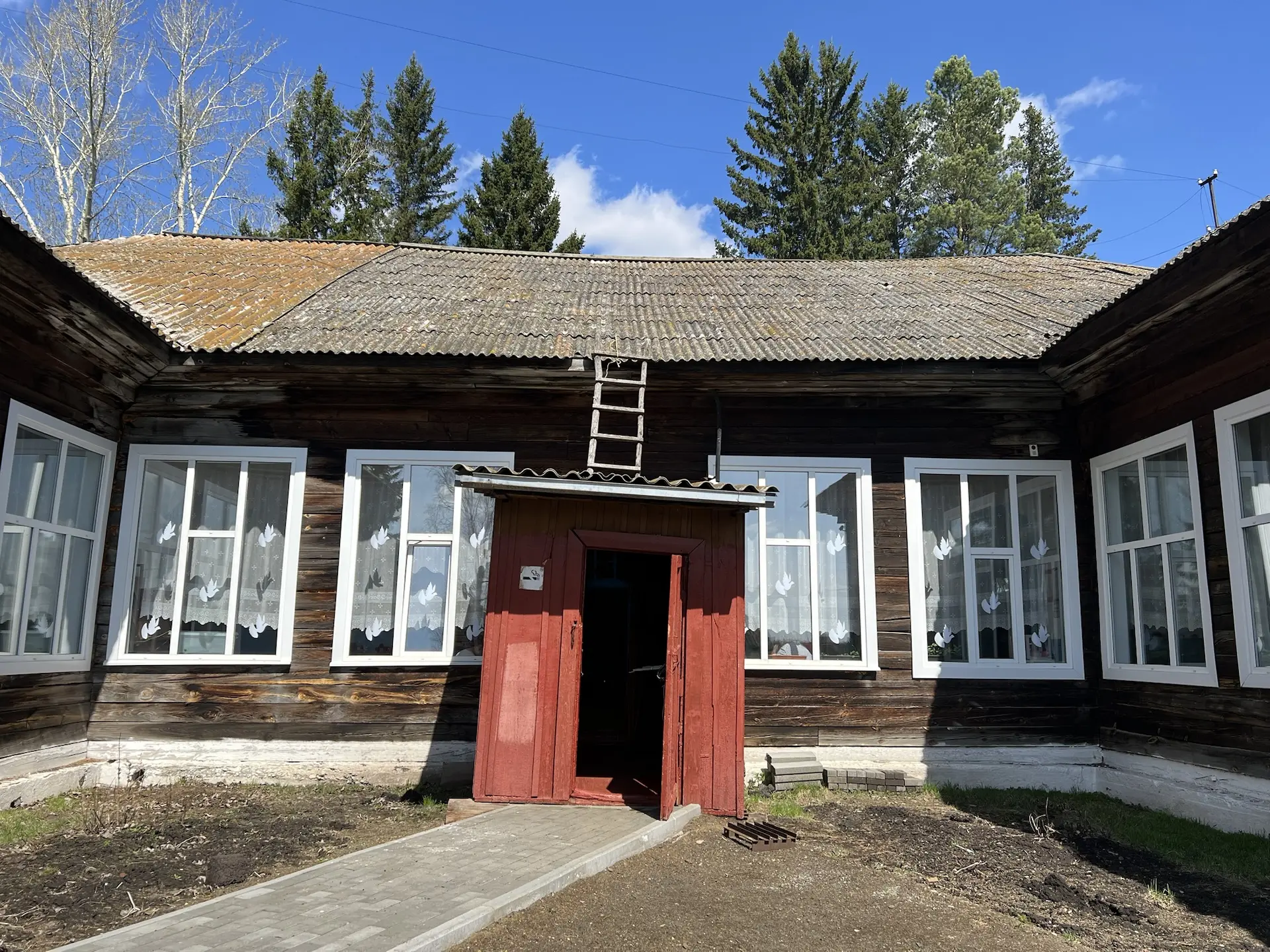 🇷🇺 #ОкнаПобеды

МБОУ Амонашенская ООШ традиционно приняла участие во Всероссийской патриотической 