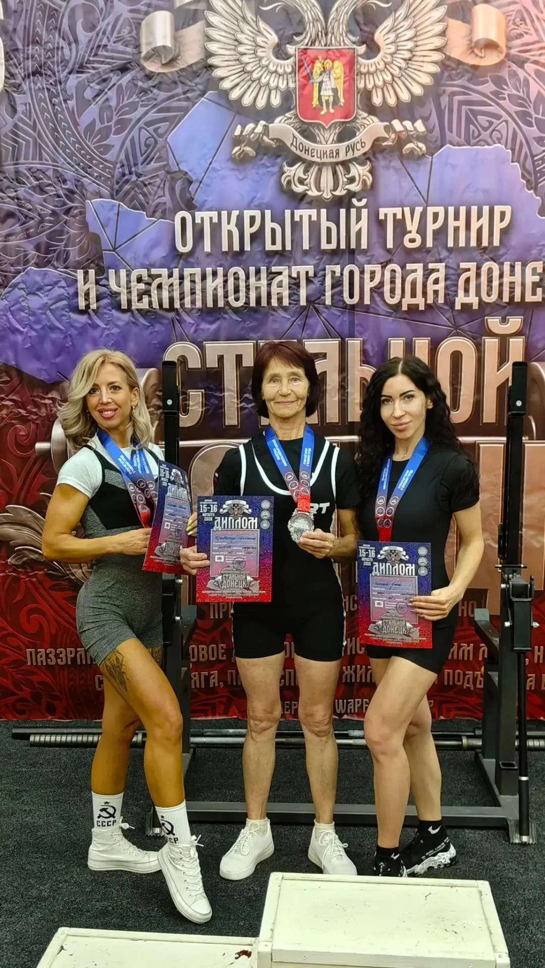 🏆От всей души поздравляем Светлану Кравченко (г. Светлодарск, городской округ Дебальце...