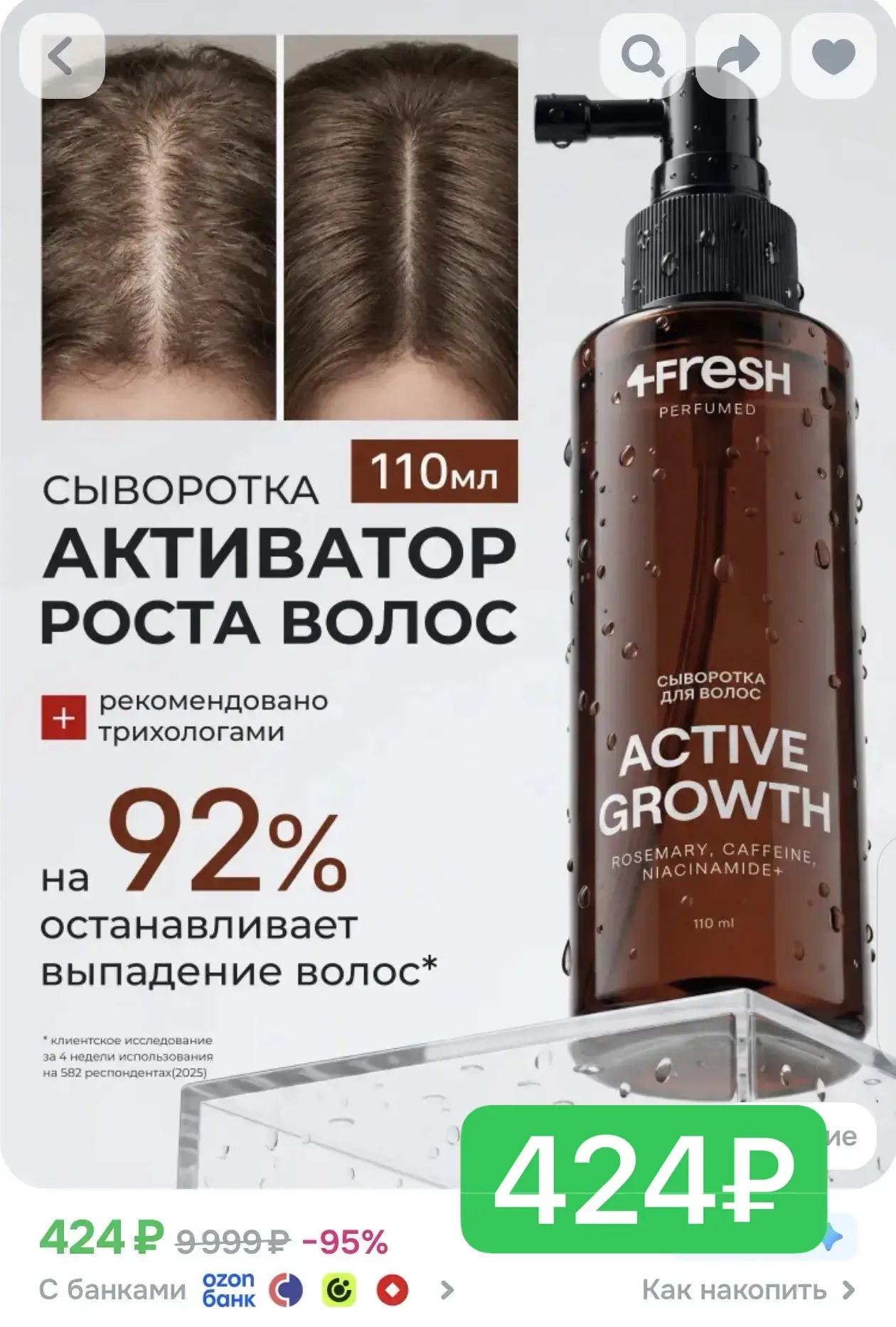 Срочно! Везде от 900₽🔥