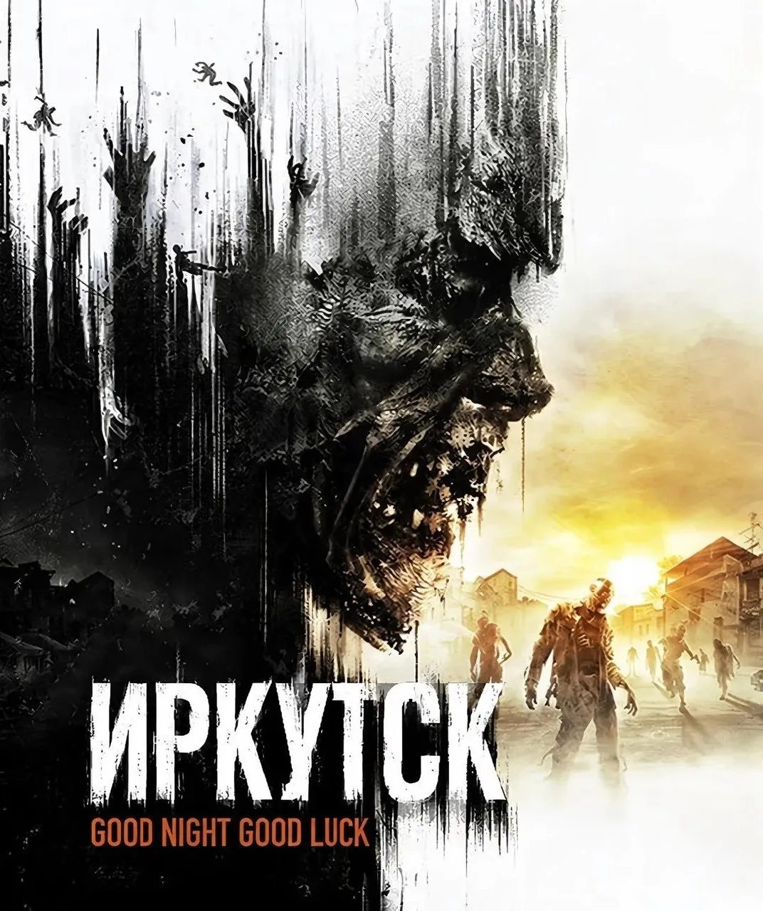 Предложка: Дмитрий