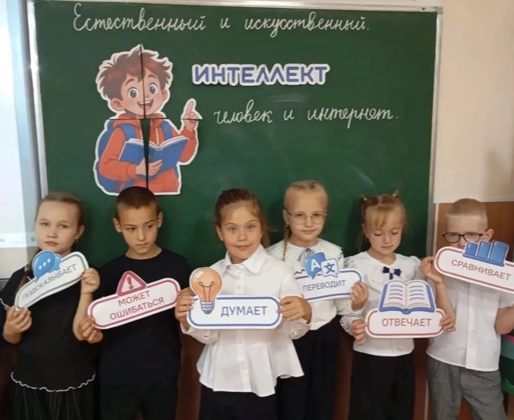 🗓️ Сегодня в школе  прошли занятия в рамках цикла «Разговоры о важном».