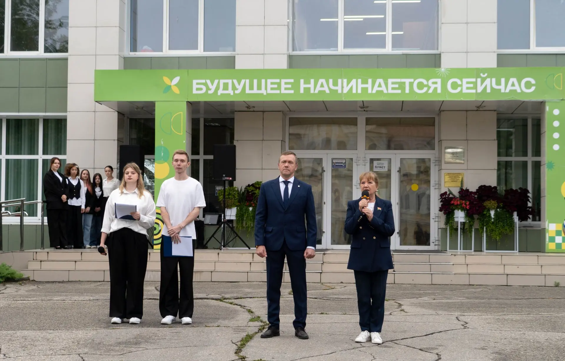«В добрый путь»: Валентина Калита поприветствовала студентов ДальГАУ