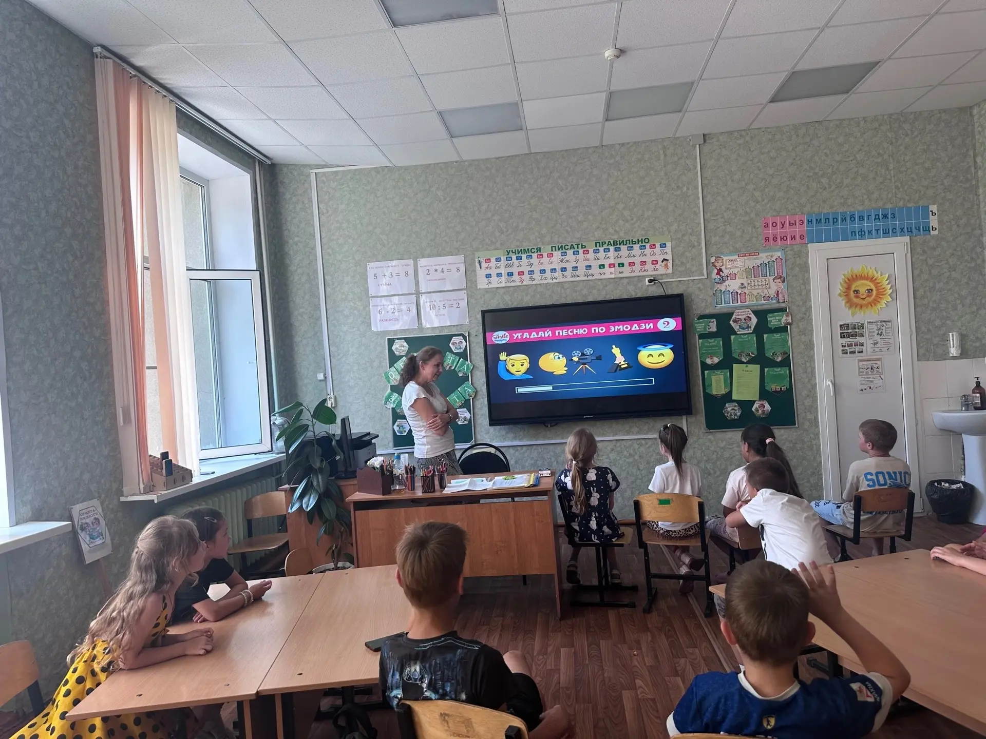 🌟 2 неделя в отряде «Орлята-эколята» подошла к концу! 🌟
Сегодняшний день прошёл очень спокойно и т