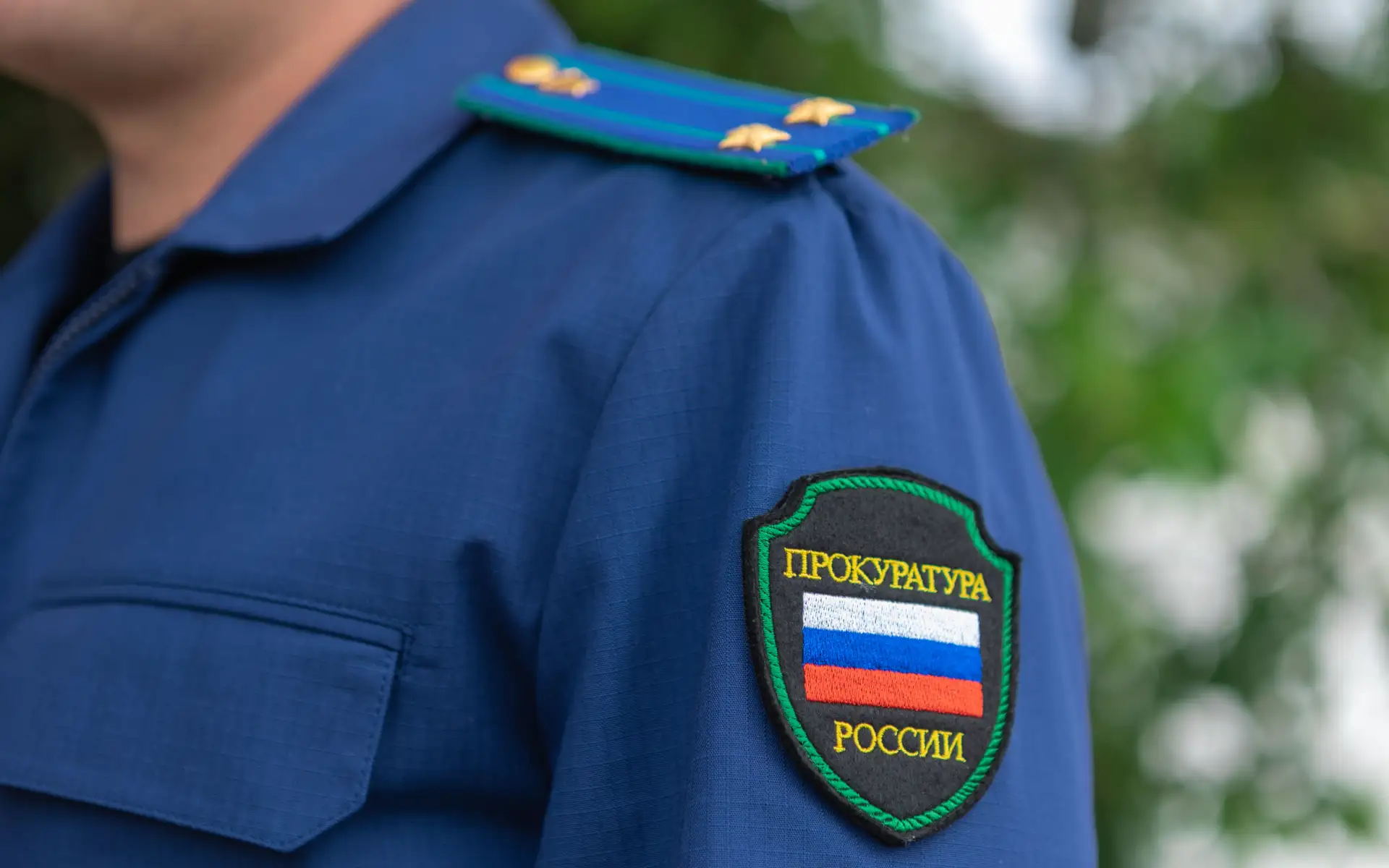 ❗️По постановлению прокуратуры житель Скадовского округа привлечен к административной о...