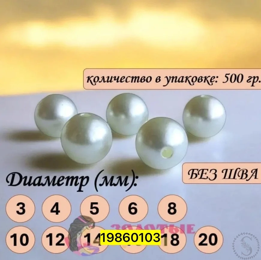 https://vk.com/photo-184814919_492861440