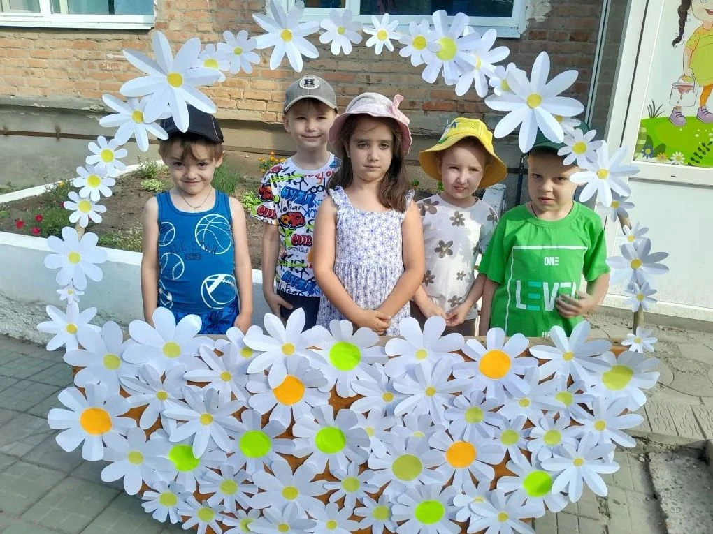 🌼В честь Дня семьи, Любви и Верности воспитанники нашей старшей группы провели познава...