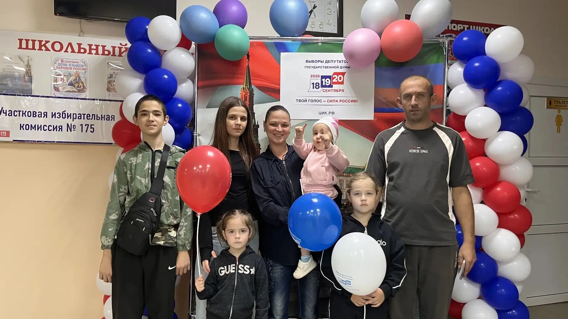 Пример для подражания! 👨‍👩‍👧‍👦