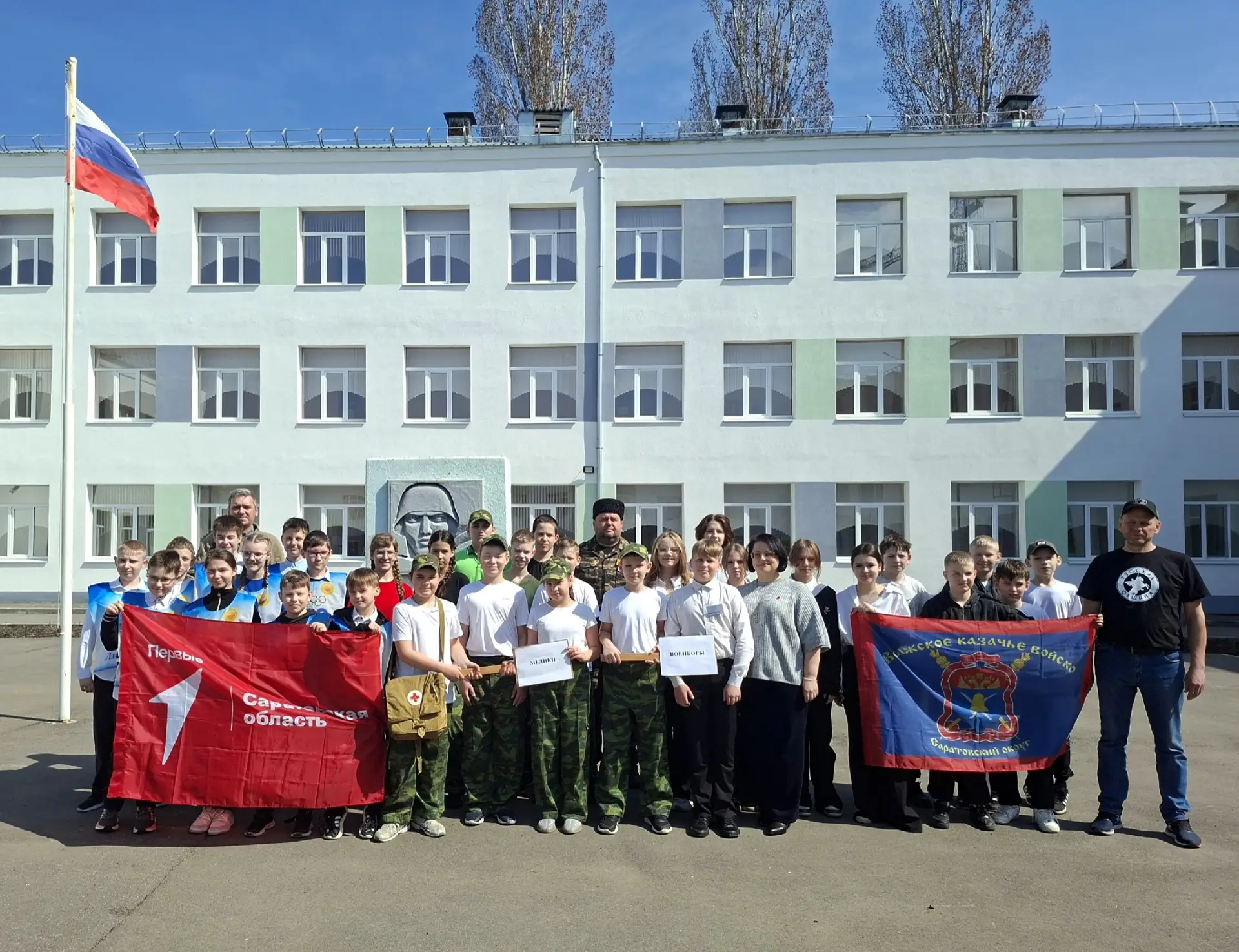 Пост в ВК https://vk.ru/wall1047332470_927