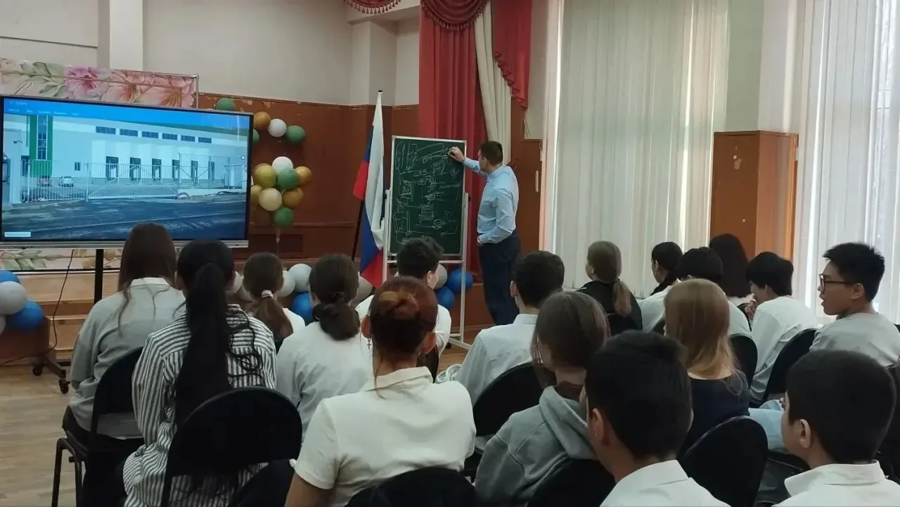 16 марта в нашей школе прошло внеурочное занятие в рамках проекта «Разговоры о важном». Тема встречи