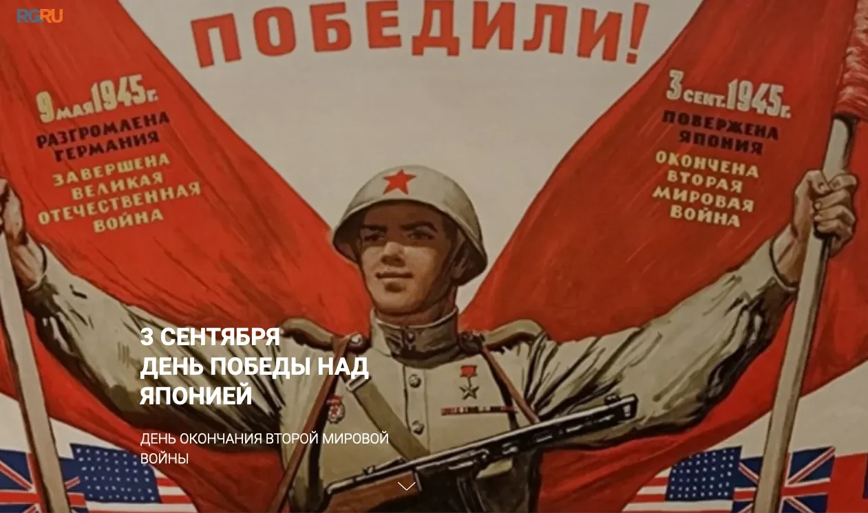 Уважаемые краснокамцы!                                                                 ...