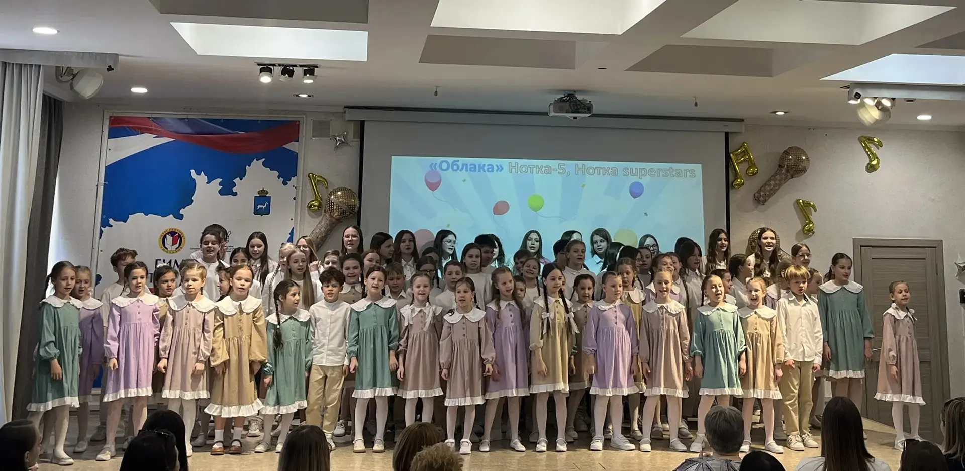 🎶 Праздник музыки и души в гимназии!  Сегодня в нашей гимназии состоялся настоящий праздник музыки и
