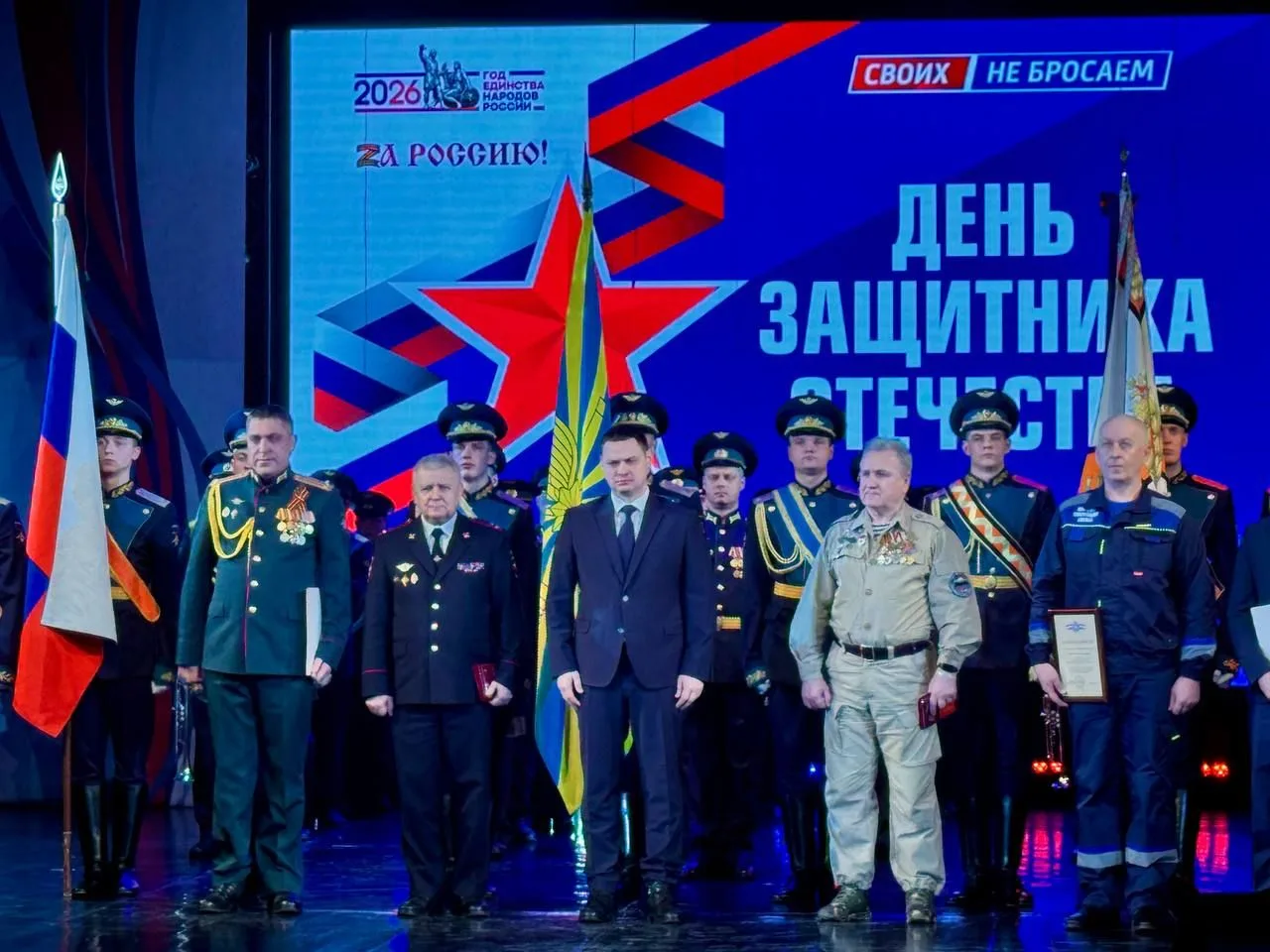⭐️ НАЧАЛЬНИК СЫЗРАНСКОЙ ТРАНСПОРТНОЙ ПОЛИЦИИ НАГРАЖДЕН ЗНАКОМ ОТЛИЧИЯ