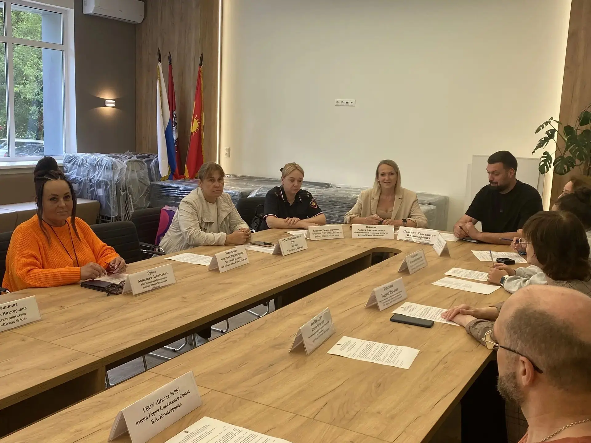 ⚡«Наркомания – социальная проблема общества.
Пути ее решения в нашем районе»

✅17 июня 2026 года в р