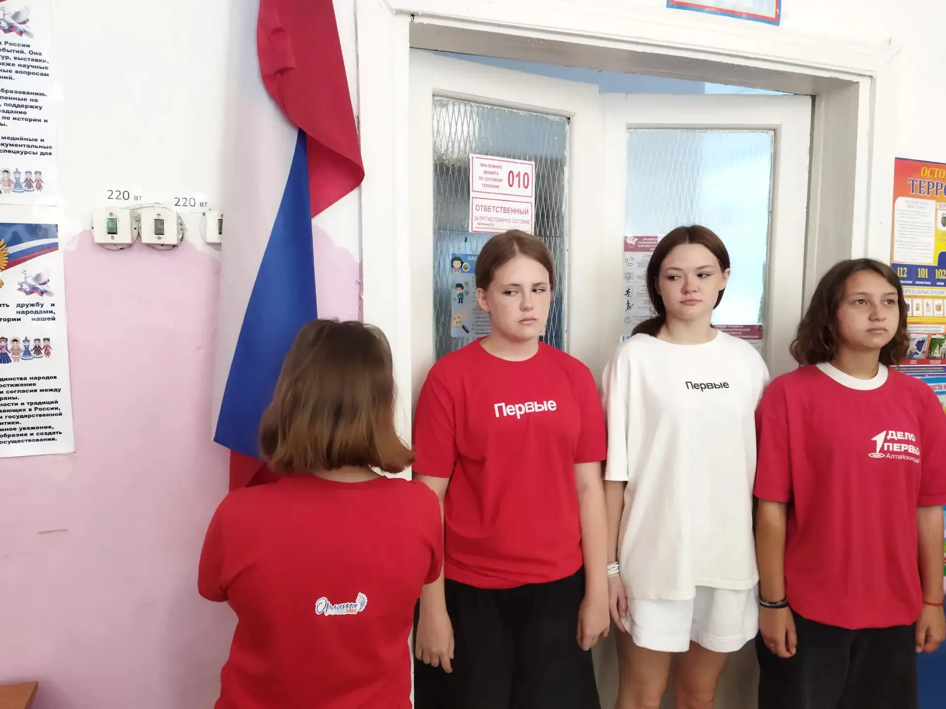 17 июня Контошинская  школа распахнула свои двери!

Сегодня стартовала  смена нашего профильного лаг
