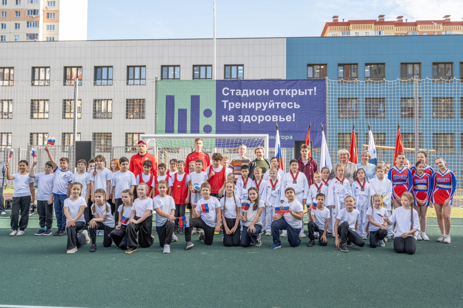 🏆⚽🏃 В Островцах появился новый школьный стадион