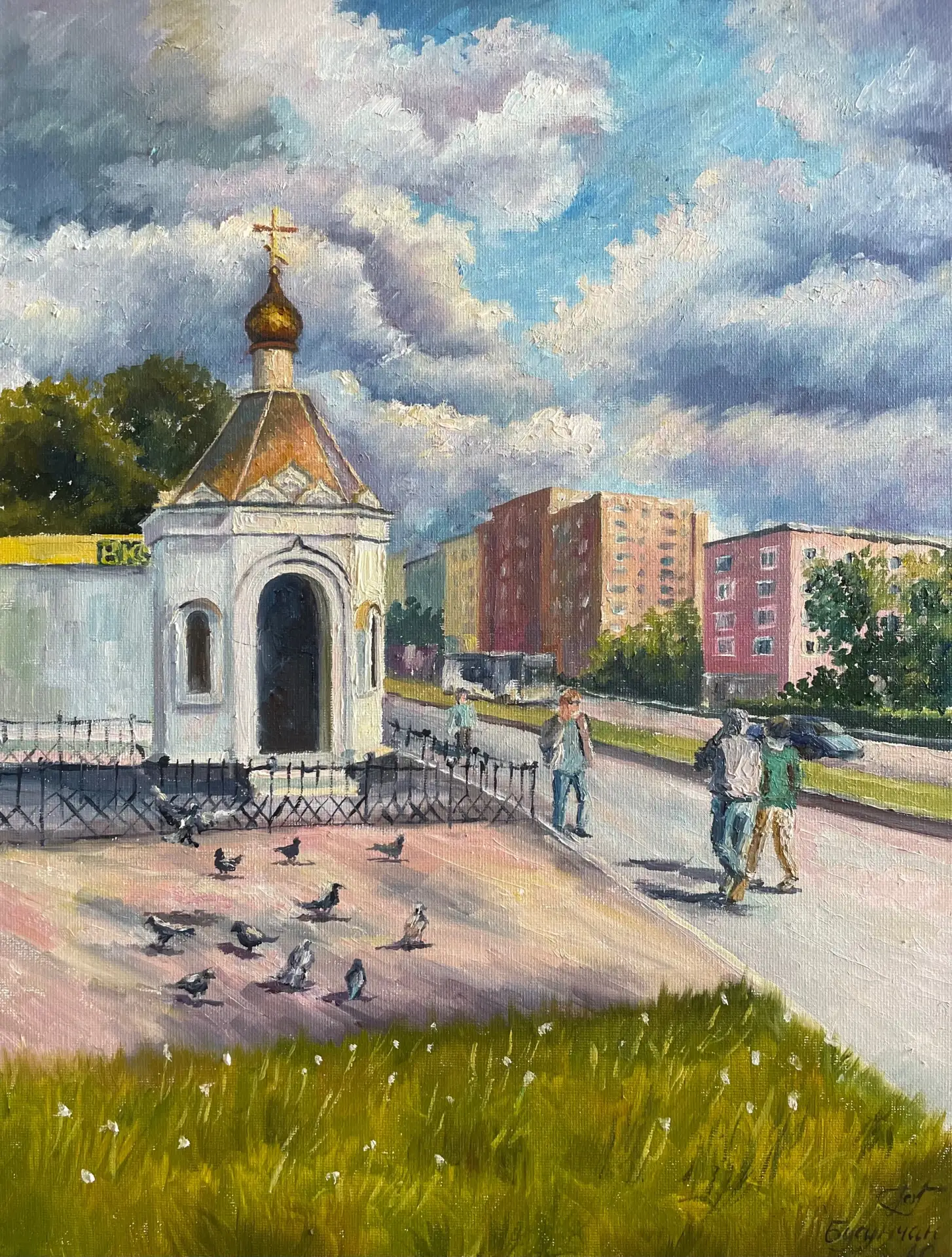 🏙️ «На Московском»
Холст 30*40, масло

Автор: Анастасия Бусунчан

🌐 «Пушкино Live» в MAX