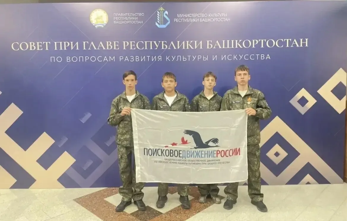 9 сентября в колонном зале Министерства