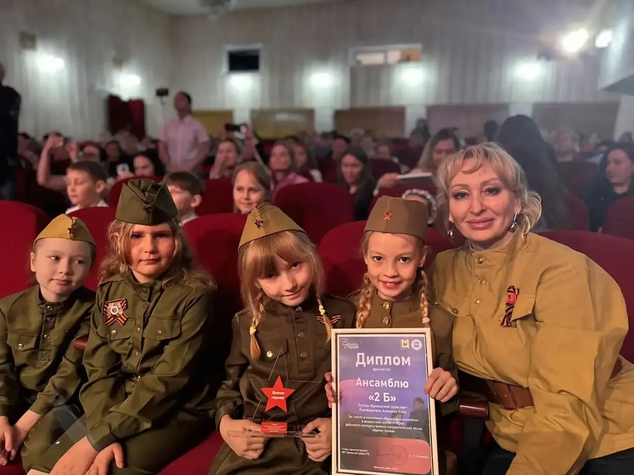 Гордимся нашими талантливыми учениками! 🎖️  Обучающиеся Центра образования им. И. Ф. Суфиярова блест