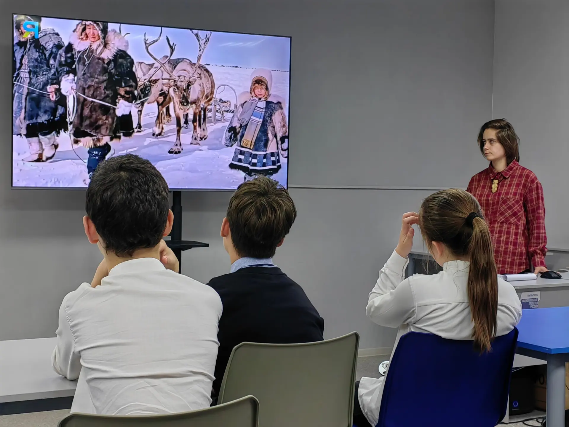📅В рамках празднования Дня коренных малочисленных народов Российской Федерации в модельной центральн