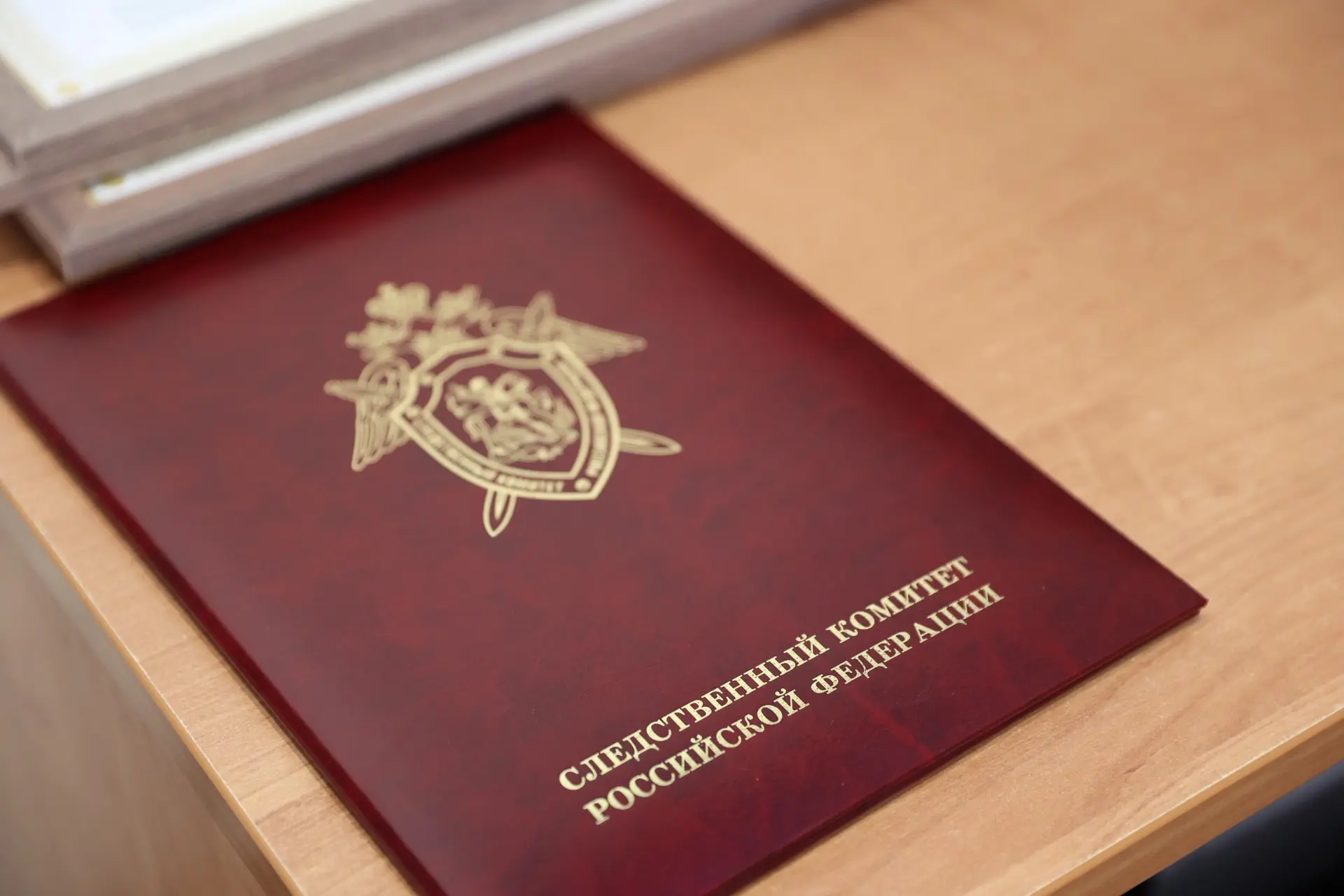 Возбуждено уголовное дело в отношении местного жителя за использование банковской карты другого лица