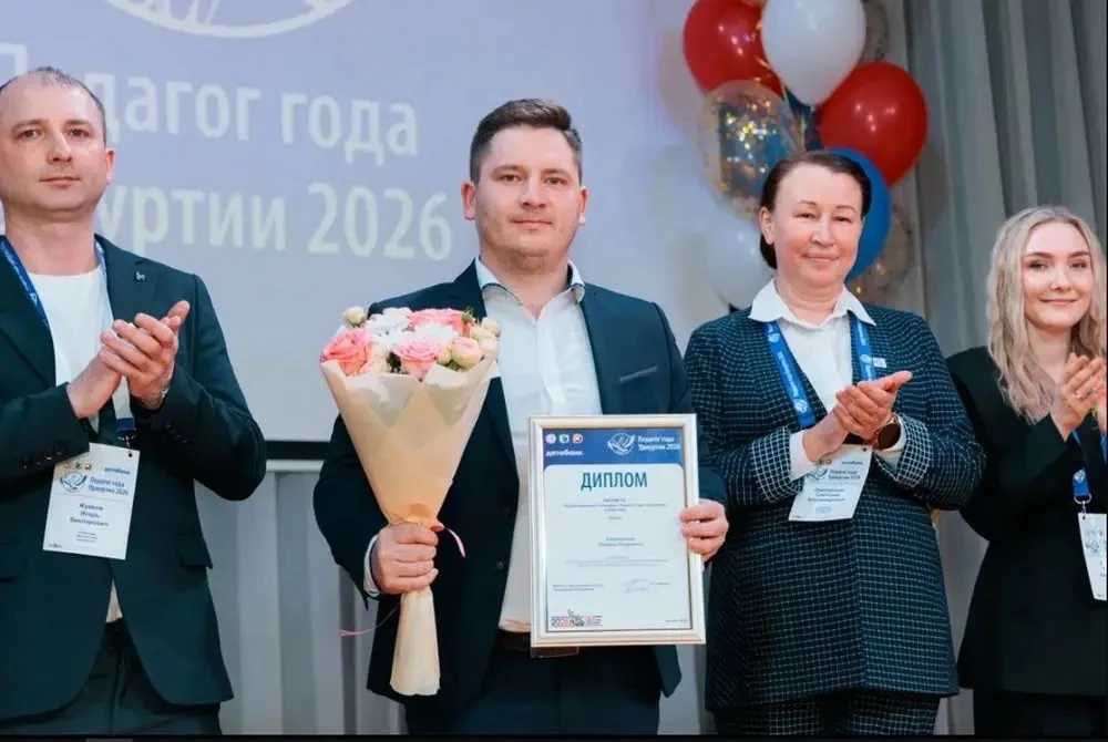 Роман Корепанов, преподаватель Строительного техникума Ижевска, представит Удмуртию в финале всеросс