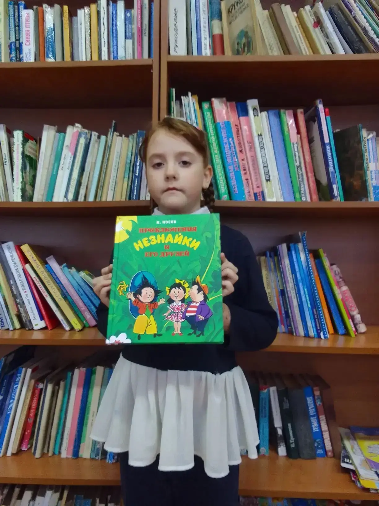 📚«Подари книгу»  Дорогие друзья!  Спасибо вам большое за участие в акции «Подари книгу». Благодаря в