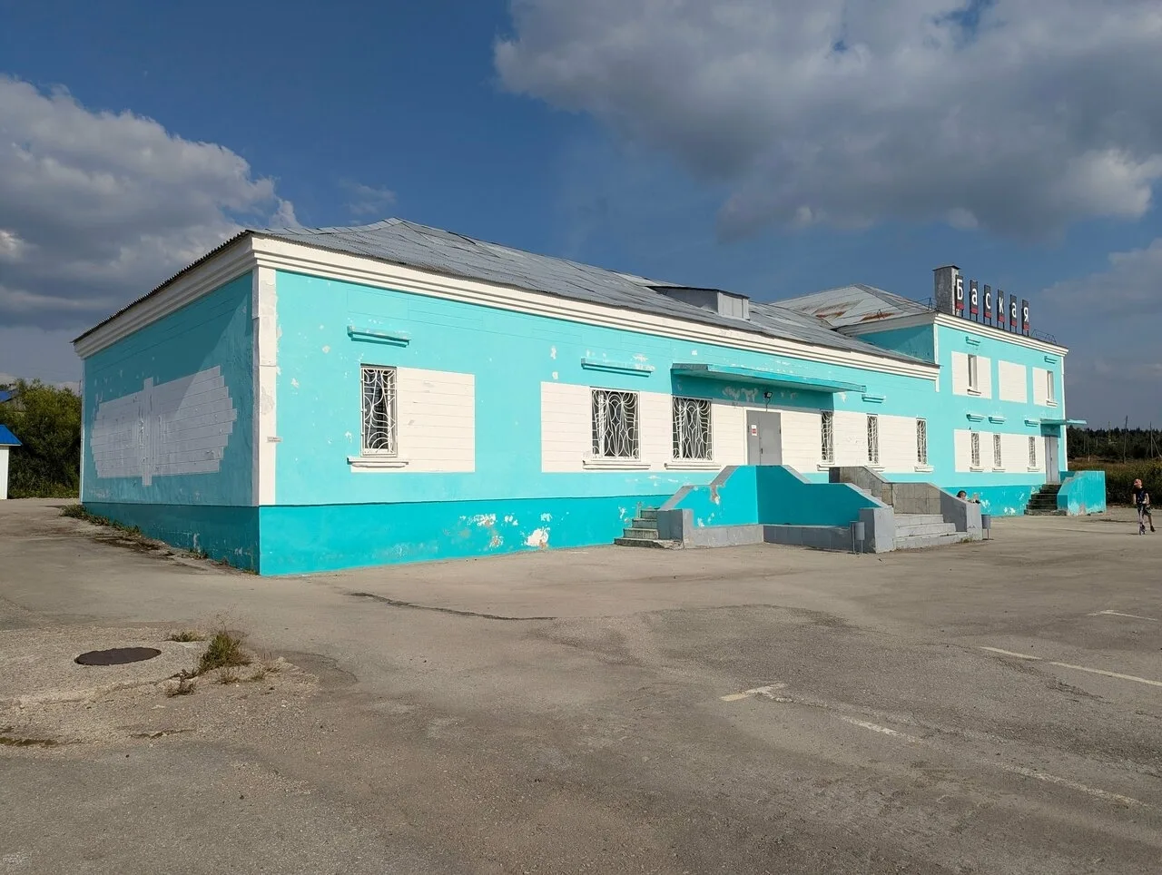 Присылайте Ваши фото в "Предложить пост"