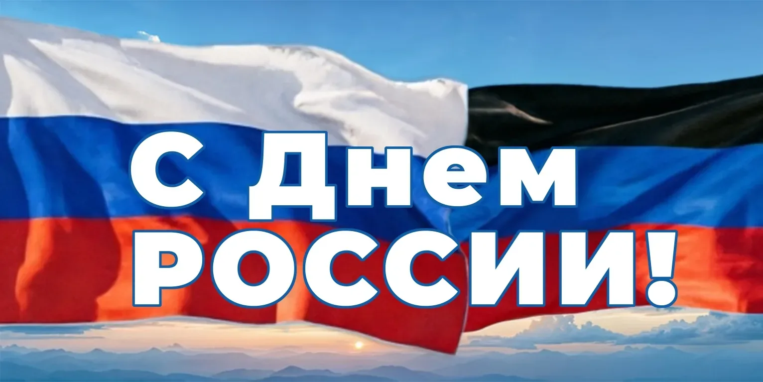 Дорогие друзья, жители Донецкой Народной Республики!

Обращаюсь именно к вам, потому что Республика 