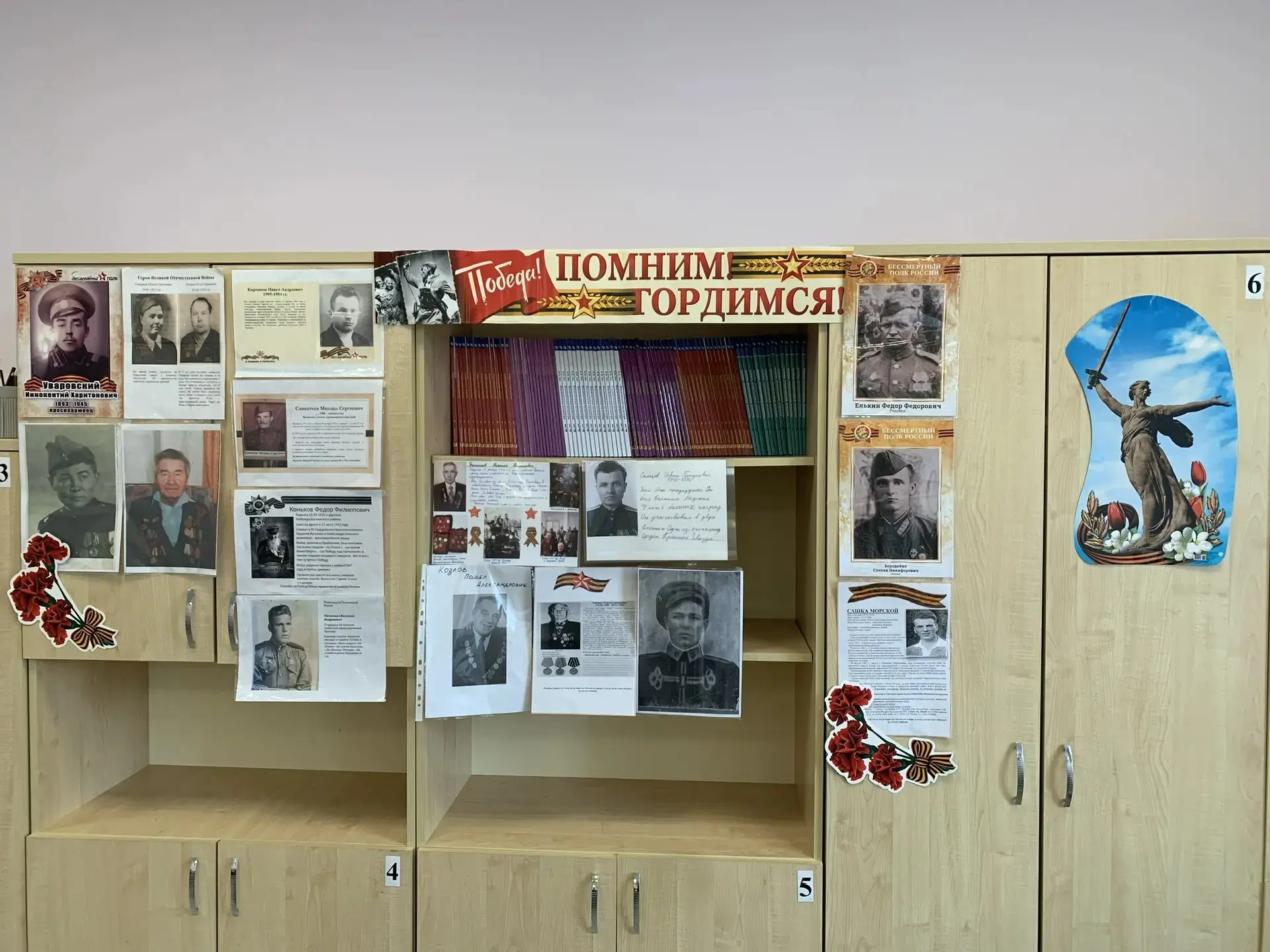 ❤️ Сердце сжалось от гордости...  Сегодня прошла по коридорам нашего родного корпуса на Феофанова и 