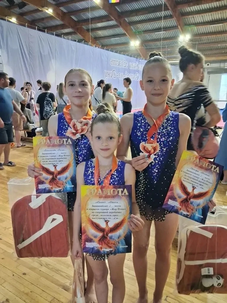 🎉 ТУРНИР «ЖАР-ПТИЦА»! 🎉

5 июня состоялся открытый турнир «Жар-Птица» по спортивной акробатике сре