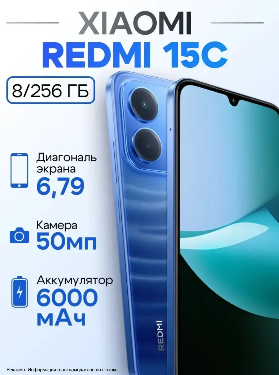 Изображение 2 к публикации «APK Доктор | МОДИФИКАЦИИ | ИГРЫ И ПРОГРАММЫ НА ANDROID»
