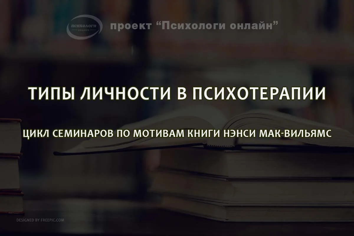 Девять вебинаров позади, если честно, мы сами не ожидали, каким получится этот цикл ☺️

Когда мы тол