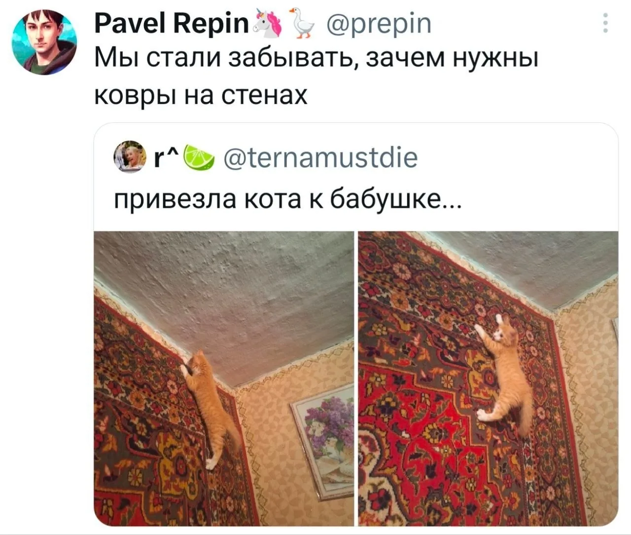 #техмем