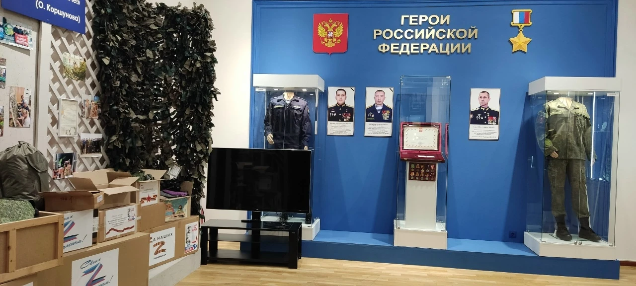 Школьники Заречного посещают экспозицию в Пензенском государственном краеведческом музее, посвященну