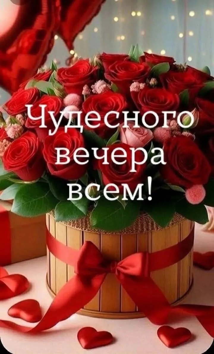 Поздравления на каждый день. Подписаться!