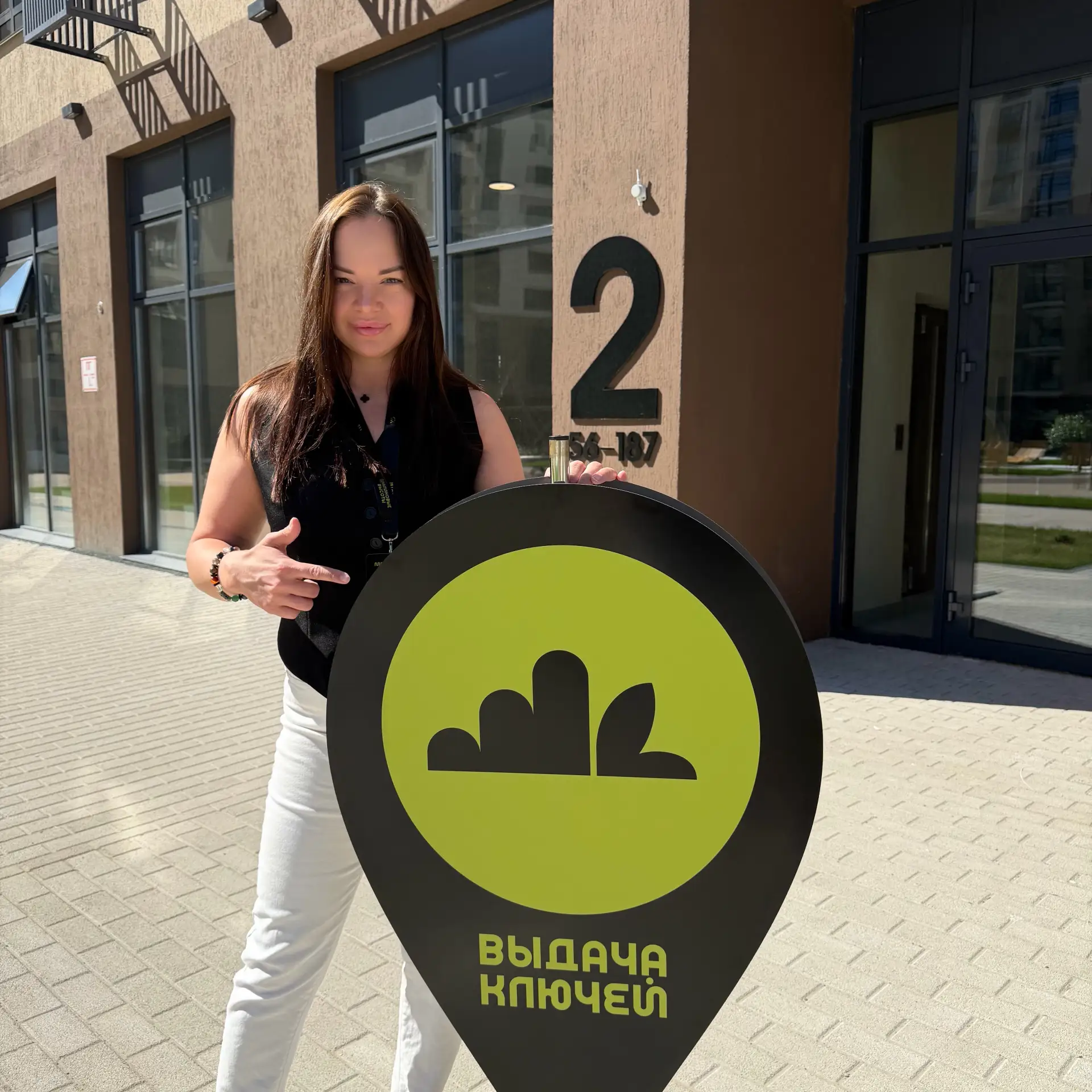 Долгожданный момент: ГП-3, пора домой! 🔑

Счастье — это когда в руках заветные ключи, а за спиной —