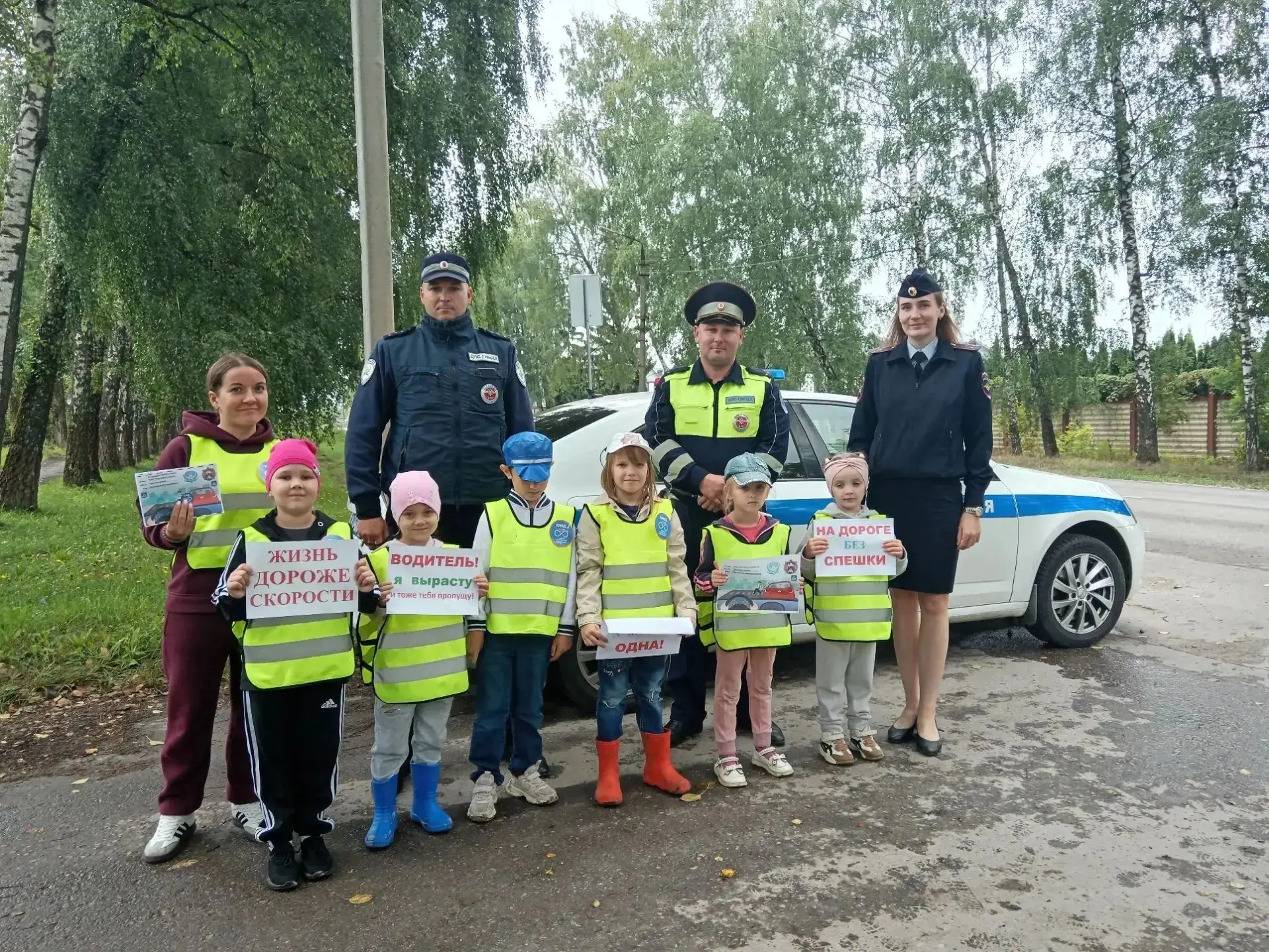 🚦 В дошкольном отделении п.Октябрьский прошла трогательная и важная акция «Письмо водителю» — её ор