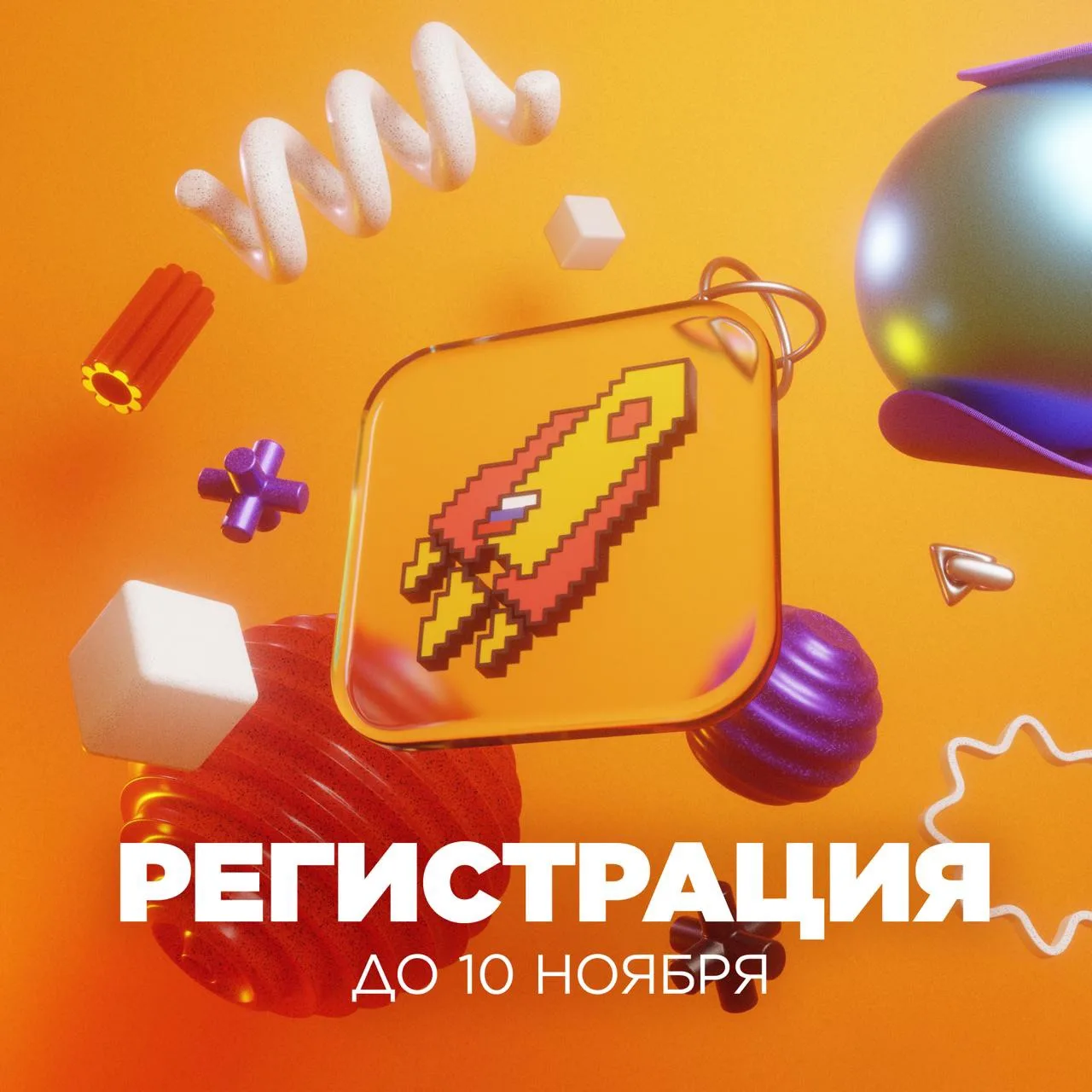 Изображение 1 к публикации «Парковка ИТМО»