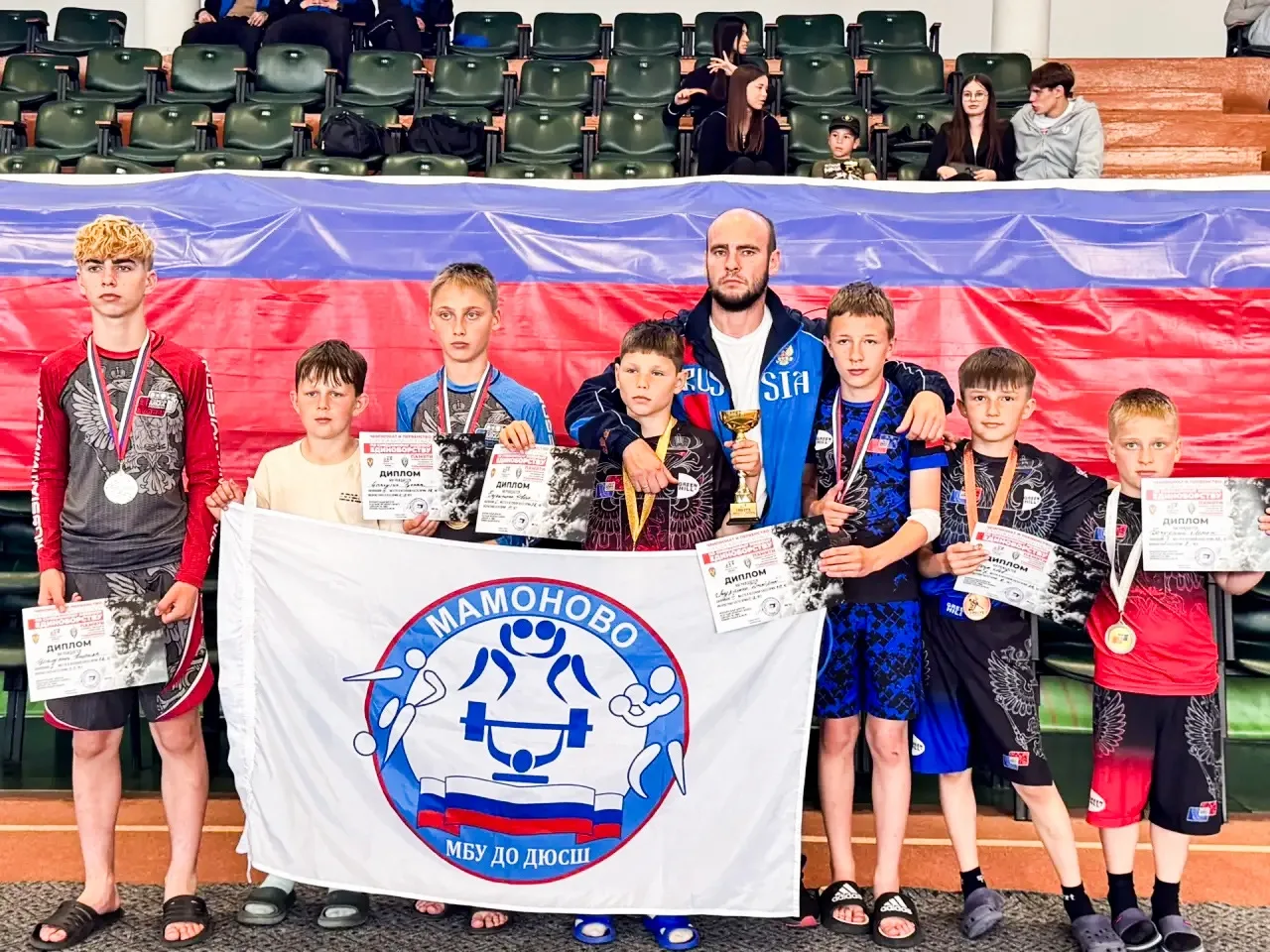 🏆Мамоново на пьедестале в Калининграде!

6 июня во Дворце спорта "Юность" города Калининграда проше