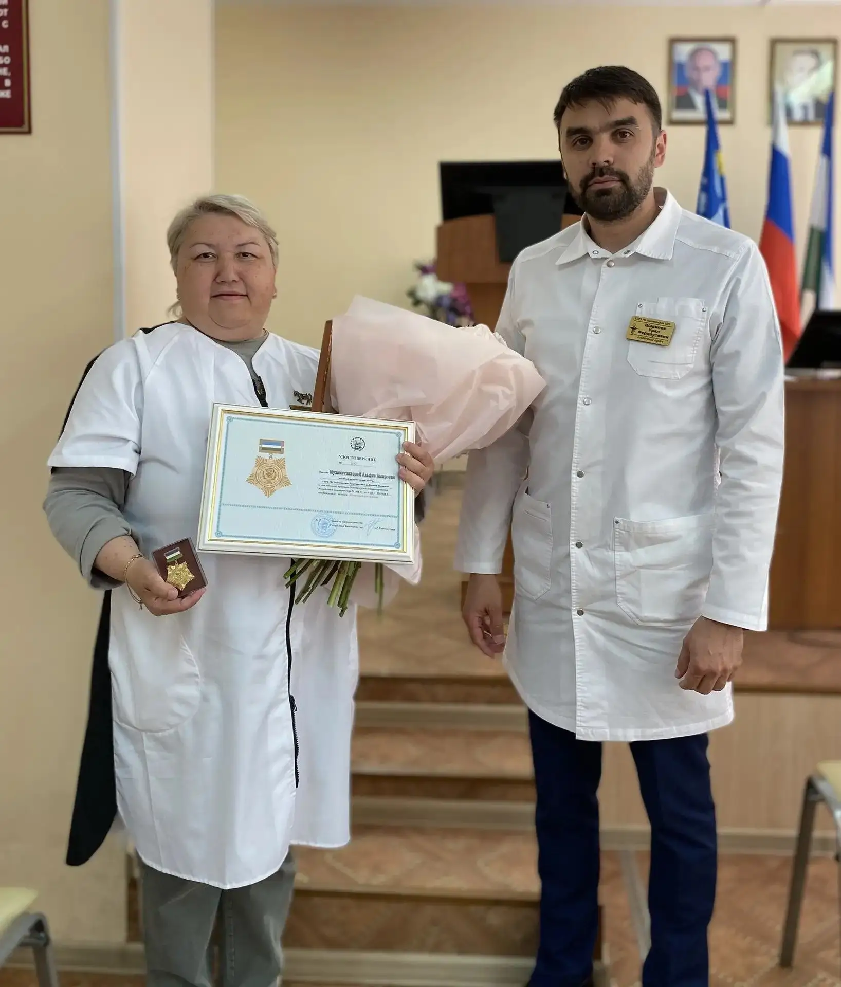 💐 От всей души благодарим Альфию Амировну Мухаметзянову за плодотворную работу, профессионализм и с