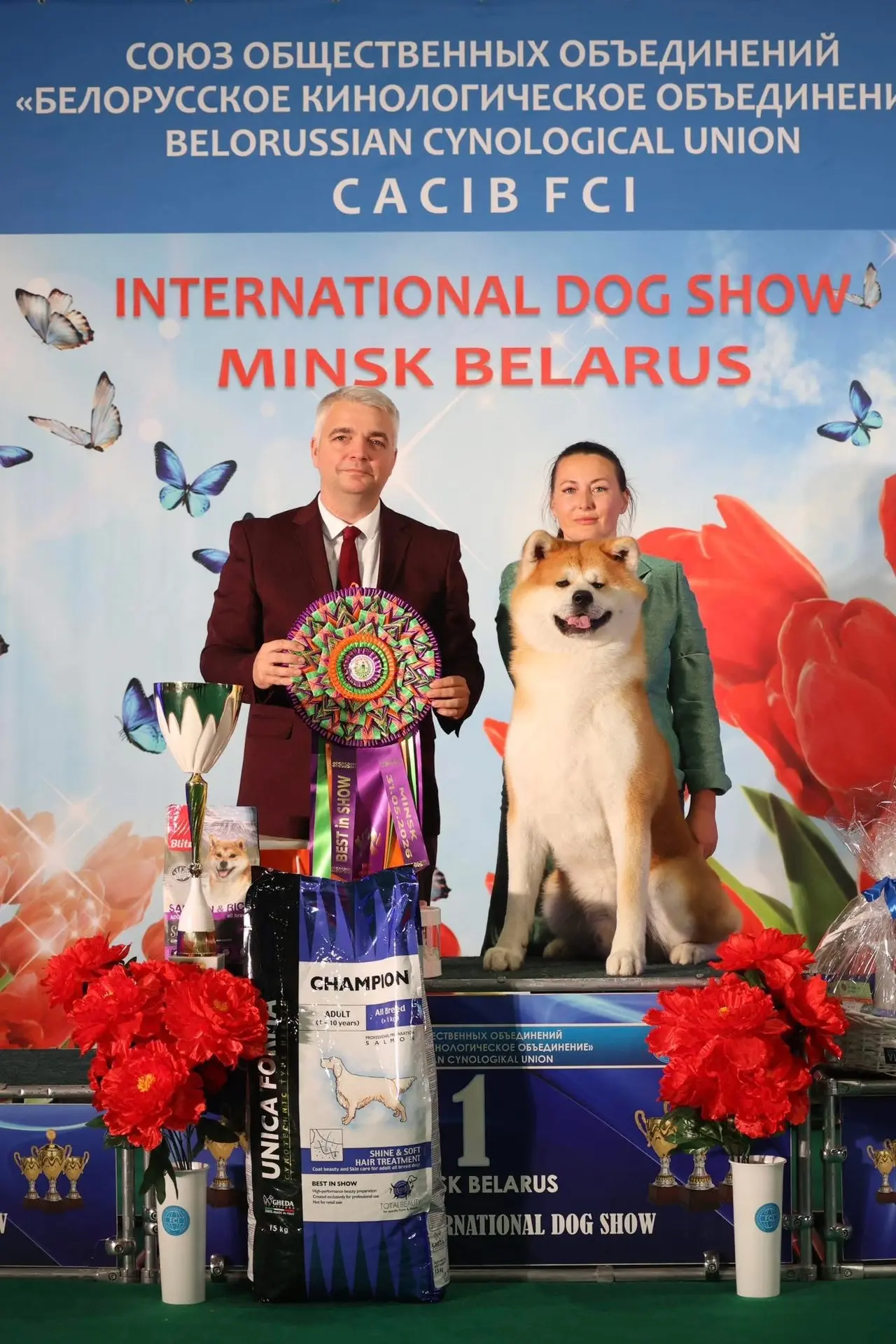 🔹Поздравляю с победой в BIS на CACIB в Минске в эти выходные нашу студентку Юлию Белов...